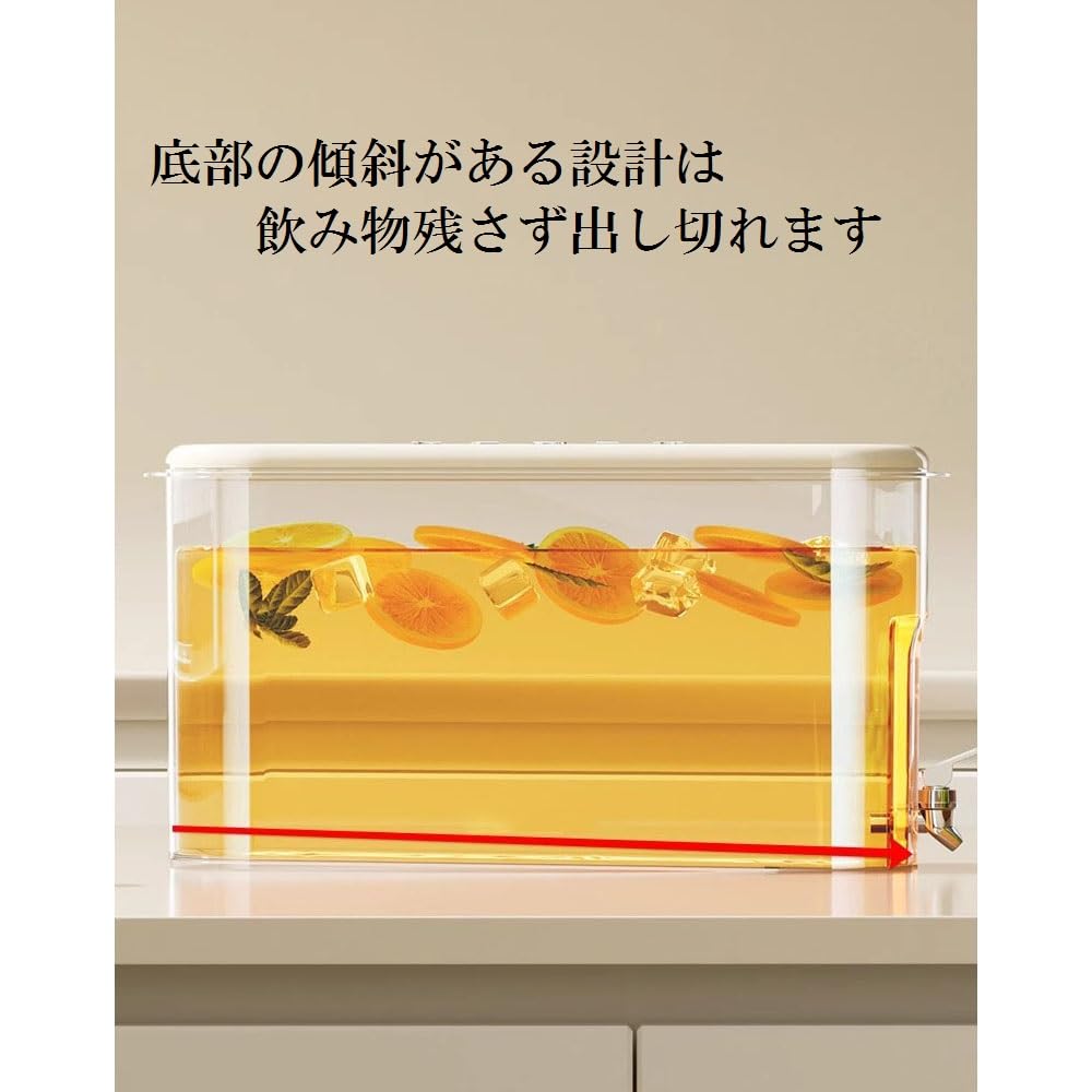 Amazon.co.jp: 西田(Nishida)ピッチャー 冷水筒 横置き 蛇口付き